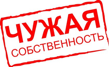 купить прикольные колготки купить прикольные колготки